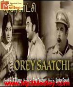 Ore Satchi 1974 song download